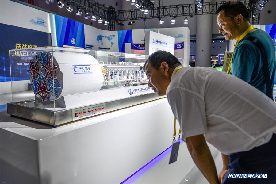 Xinhua Headlines: A more open western China embraces global opportunities