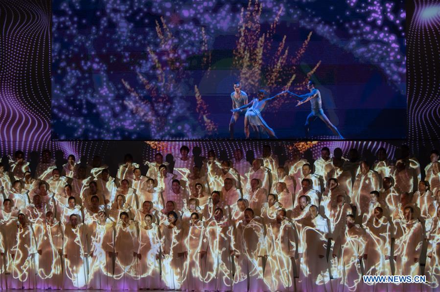 3D projection mapping technology used during