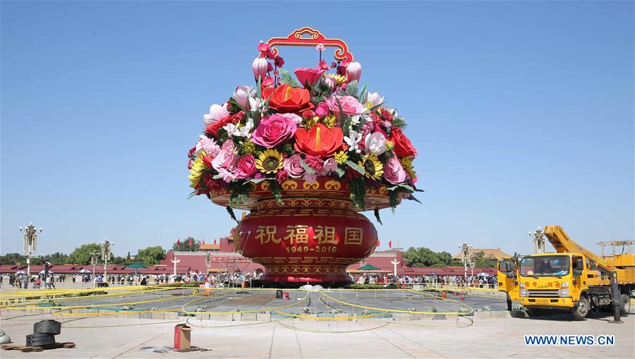 #CHINA-BEIJING-PARTERRE-PREPARE-NATIONAL DAY (CN)