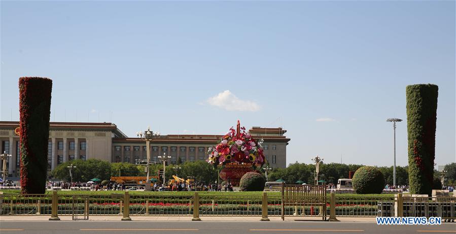 #CHINA-BEIJING-PARTERRE-PREPARE-NATIONAL DAY (CN)