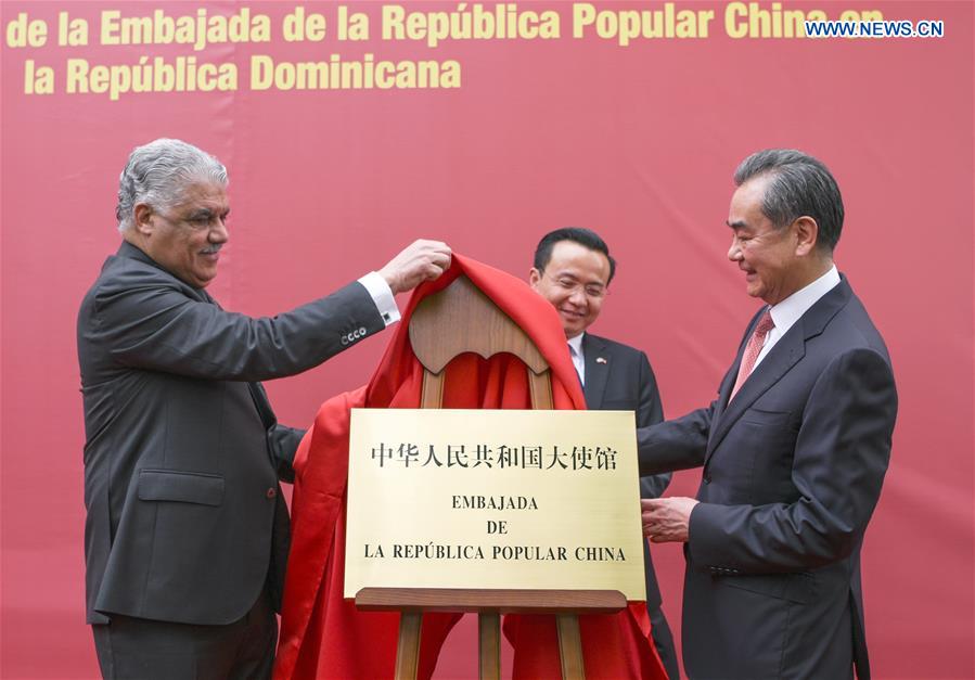 DOMINICAN REPUBLIC-SANTO DOMINGO-CHINESE EMBASSY-OPENING