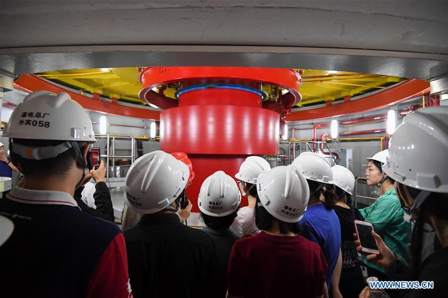 CHINA-SICHUAN-PUBUGOU HYDROPOWER STATION (CN)