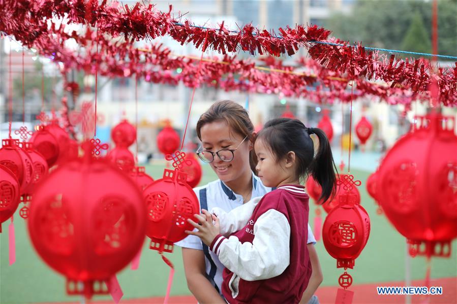CHINA-HEBEI-HENGSHUI-MID-AUTUMN FESTIVAL (CN)