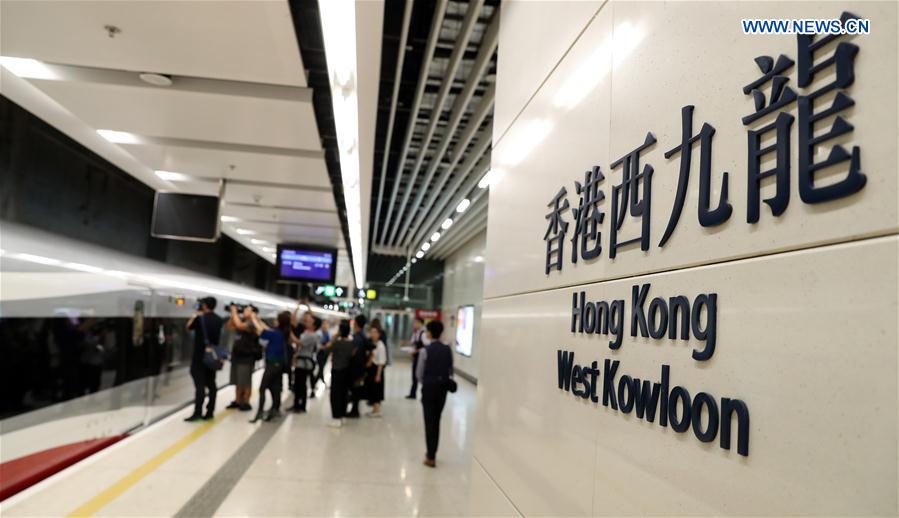 CHINA-HONG KONG-HIGH-SPEED RAILWAY-OPENING (CN)