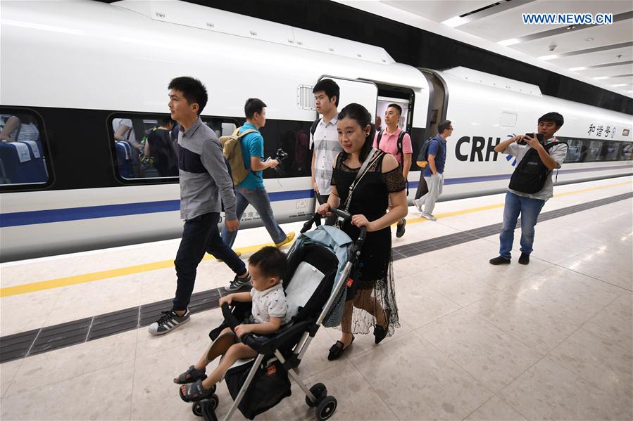 CHINA-GUANGDONG-HONG KONG-HIGH-SPEED RAILWAY OPENING (CN)