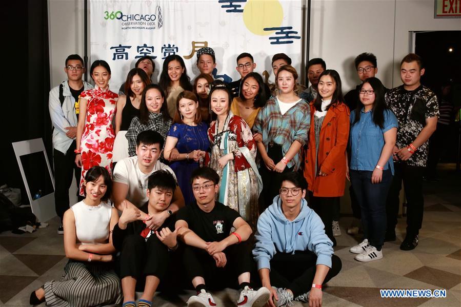 U.S.-CHICAGO-MID-AUTUMN FESTIVAL-CHINESE STUDENTS-CELEBRATION