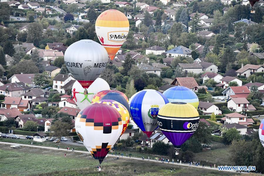 (SP)FRANCE-SAINT-HILAIRE-AIR SPORTS-45TH COUPE ICARE