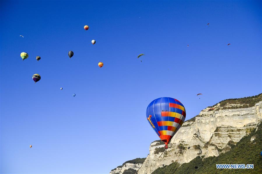 (SP)FRANCE-SAINT-HILAIRE-AIR SPORTS-45TH COUPE ICARE