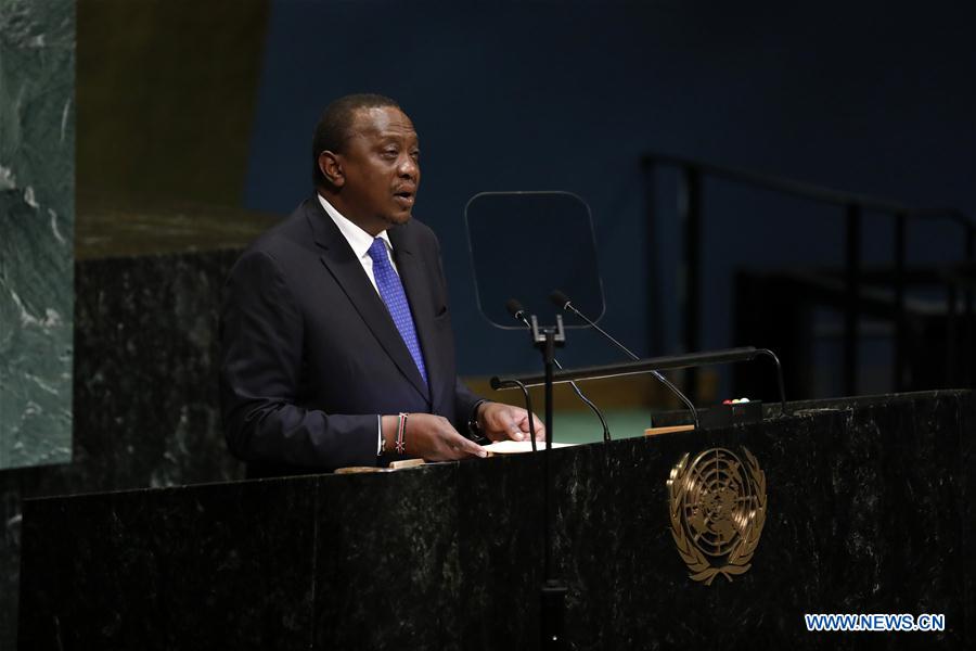 UN-GENERAL ASSEMBLY-NELSON MANDELA PEACE SUMMIT