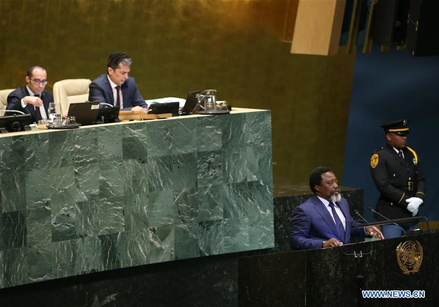 UNITED NATIONS-GENERAL ASSEMBLY-GENERAL DEBATE