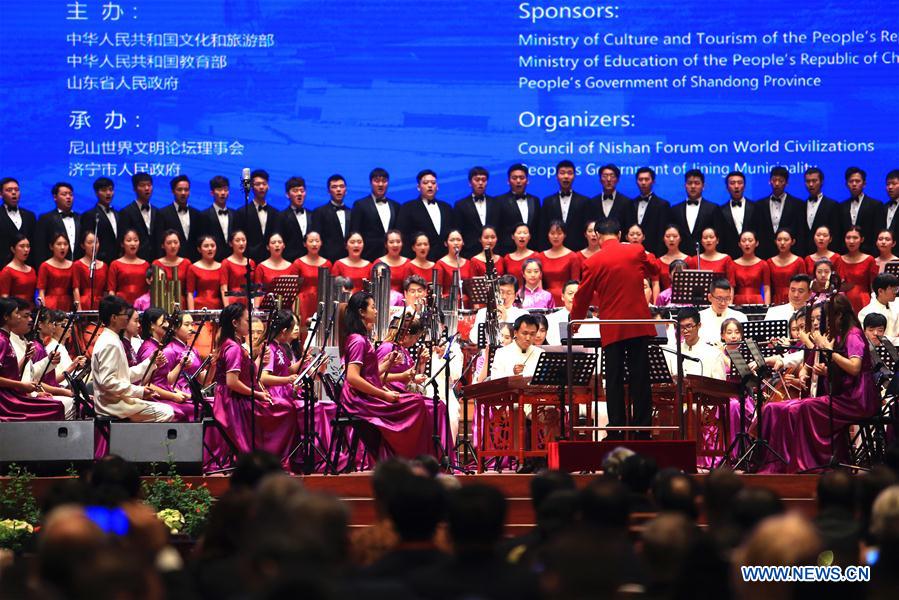CHINA-SHANDONG-QUFU-INTERNATIONAL CONFUCIUS CULTURAL FESTIVAL(CN)