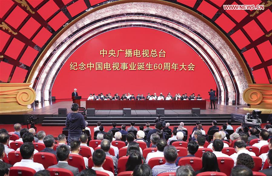 CHINA-TELEVISION BROADCASTING-60TH ANNIVERSARY (CN)