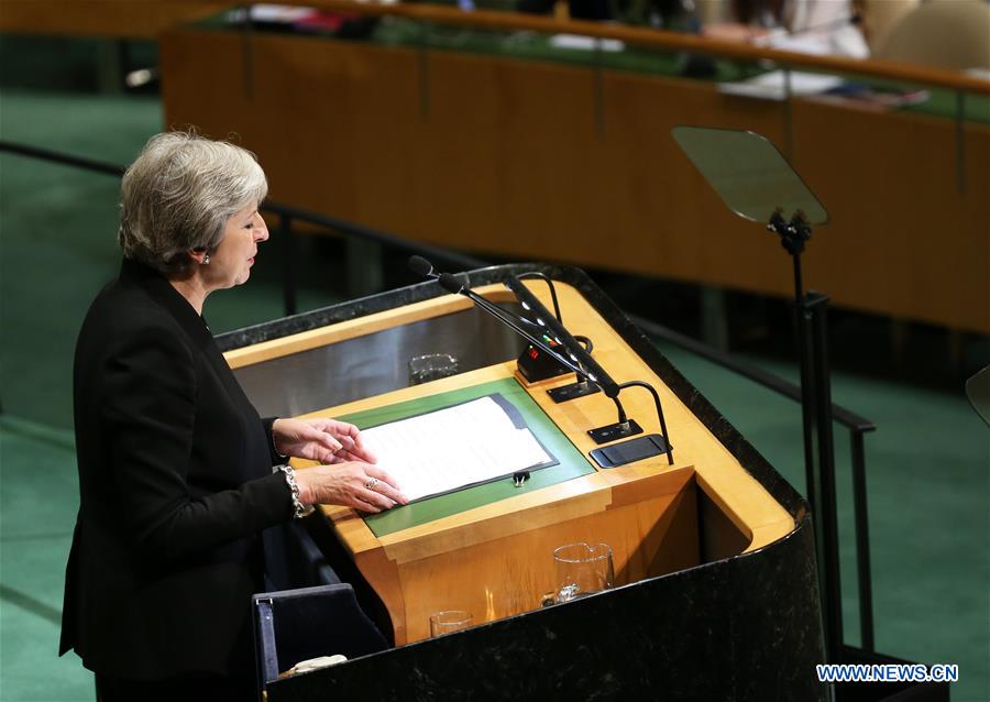 UN-73RD GENERAL ASSEMBLY-GENERAL DEBATE