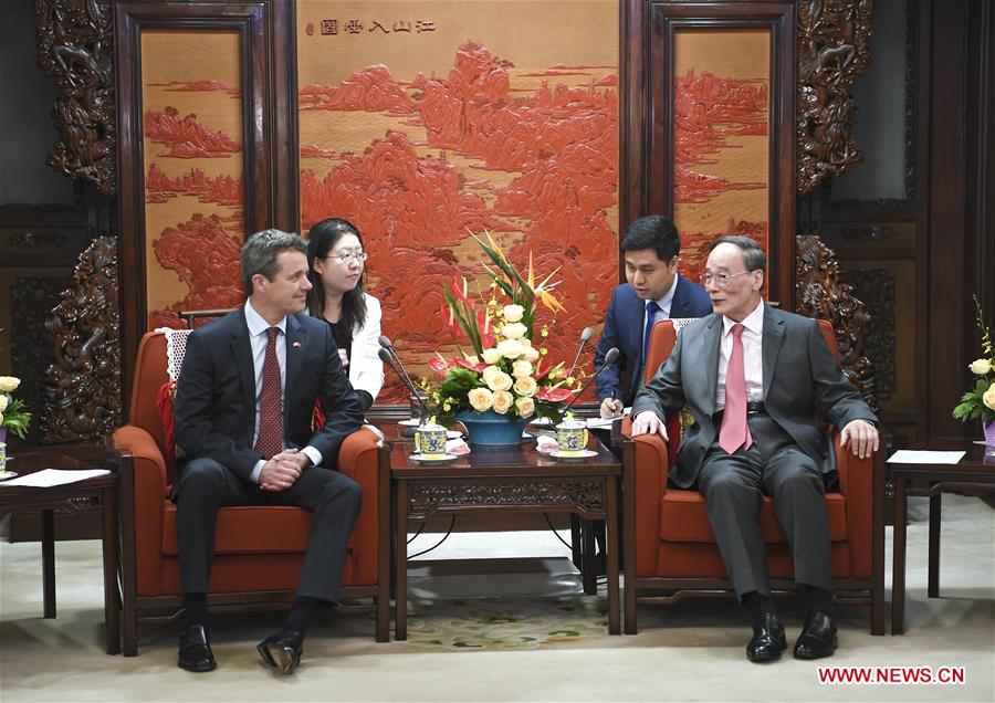 CHINA-BEIJING-WANG QISHAN-FREDERIK-MEETING (CN)