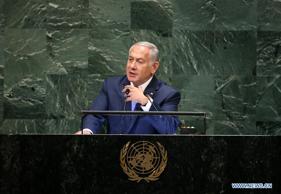 UN-73RD GENERAL ASSEMBLY-GENERAL DEBATE