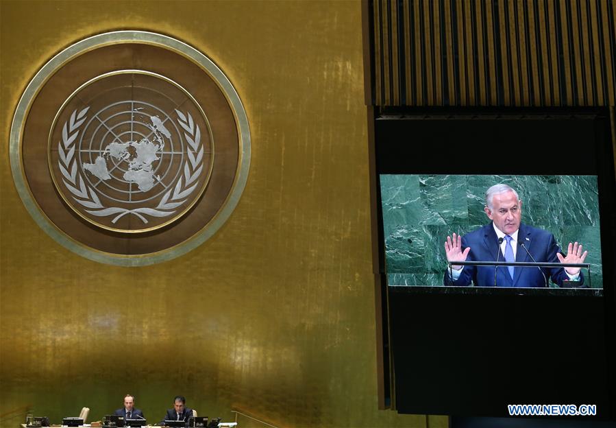 UN-73RD GENERAL ASSEMBLY-GENERAL DEBATE