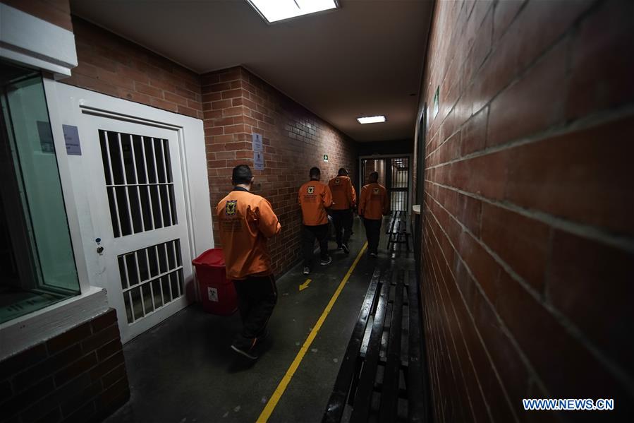 COLOMBIA-BOGOTA-PRISON-LIBRARY