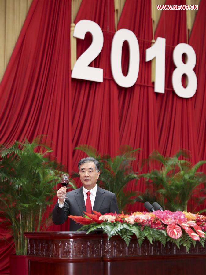 CHINA-BEIJING-WANG YANG-RECEPTION-NATIONAL DAY (CN)