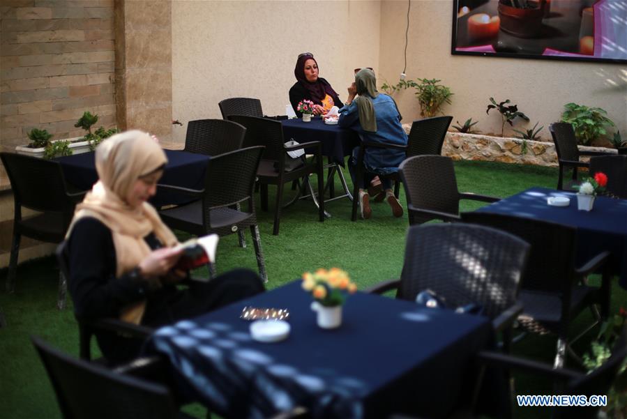 MIDEAST-GAZA-WOMEN-BEAUTY-CENTER