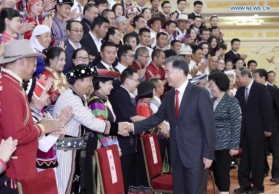CHINA-BEIJING-WANG YANG-ETHNIC MINORITIES-MEETING (CN)