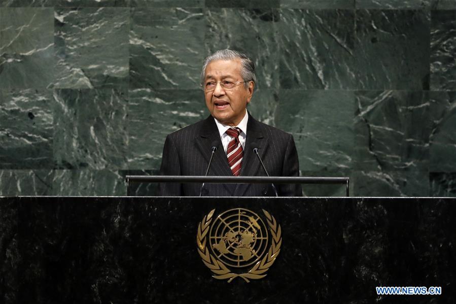 UN-73RD GENERAL ASSEMBLY-GENERAL DEBATE