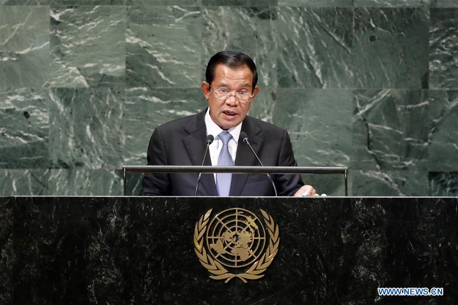 UN-73RD GENERAL ASSEMBLY-GENERAL DEBATE