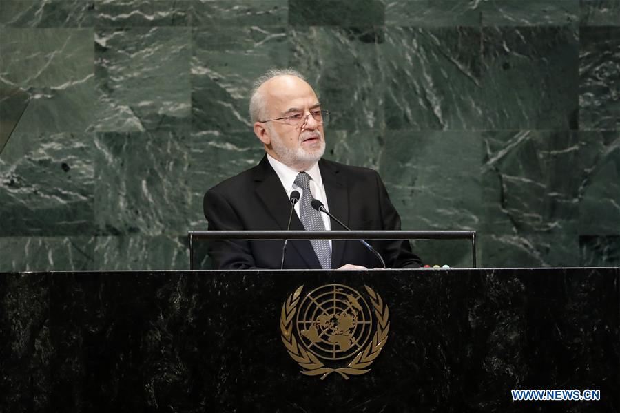 UN-73RD GENERAL ASSEMBLY-GENERAL DEBATE