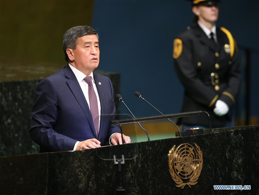 UN-73RD GENERAL ASSEMBLY-GENERAL DEBATE