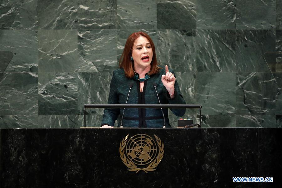 UN-73RD GENERAL ASSEMBLY-GENERAL DEBATE