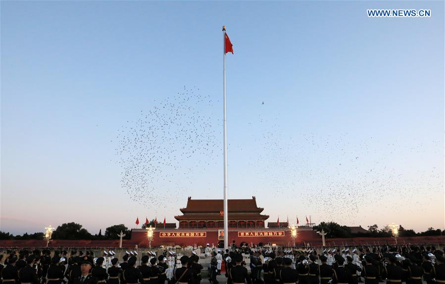 CHINA-BEIJING-NATIONAL DAY-FLAG-RAISING CEREMONY (CN)