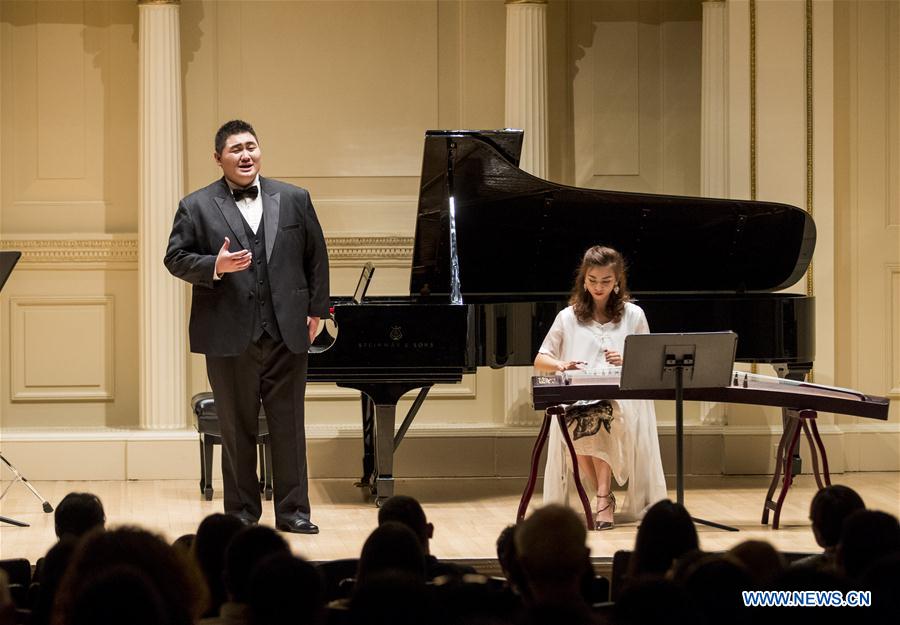 U.S.-NEW YORK-CHINESE COMPOSERS-CONCERT