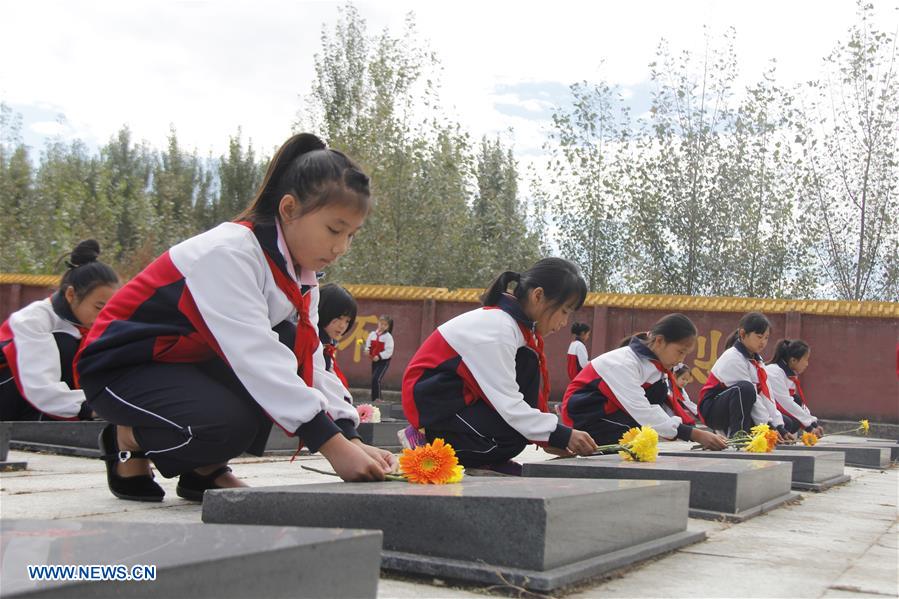 CHINA-MARTYRS’DAY-CEREMONY (CN)