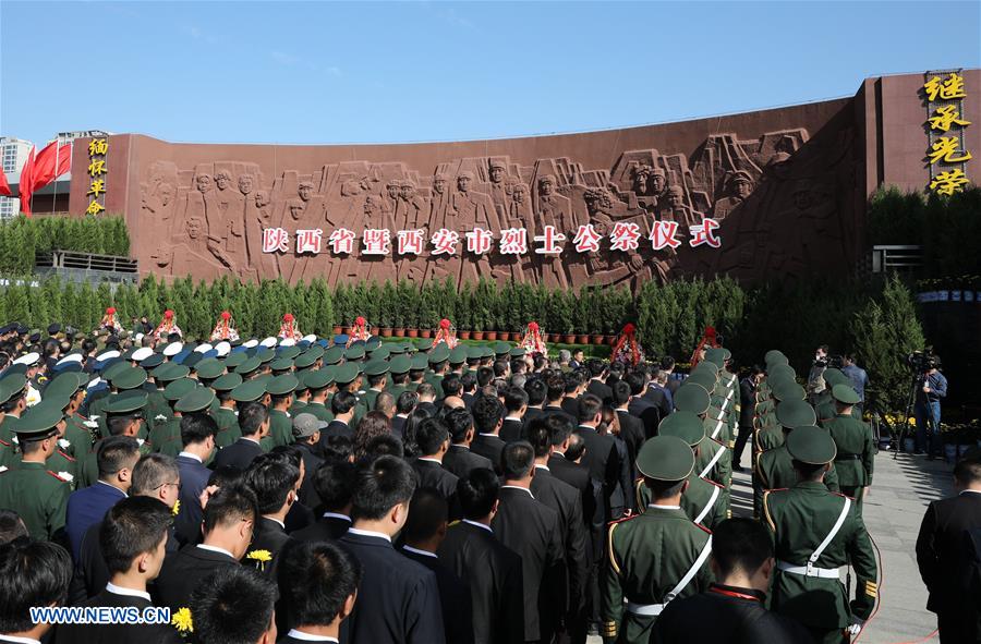 CHINA-MARTYRS’DAY-CEREMONY (CN)