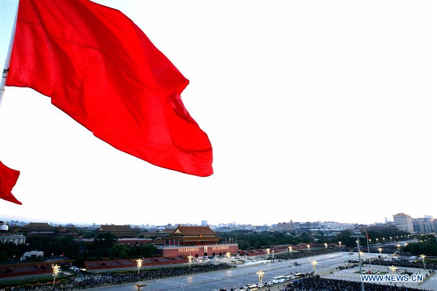 CHINA-BEIJING-NATIONAL DAY-FLAG-RAISING CEREMONY (CN)