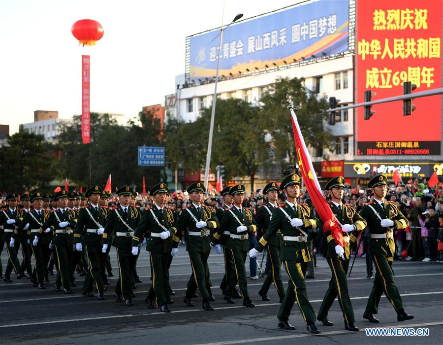 CHINA-NATIONAL DAY-FLAG-RAISING CEREMONY (CN)