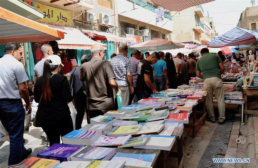 IRAQ-BAGHDAD-BOOK STREET