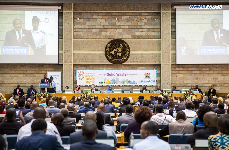 KENYA-NAIROBI-CHINA-XUZHOU-UN-HABITAT-SCROLL OF HONOR