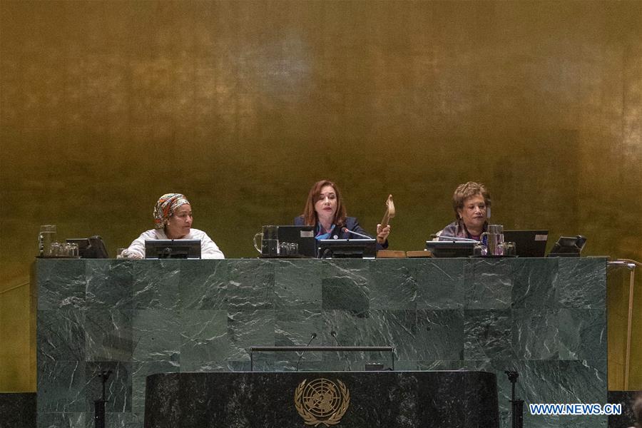 UN-73RD UNGA-GENERAL DEBATE-CLOSING