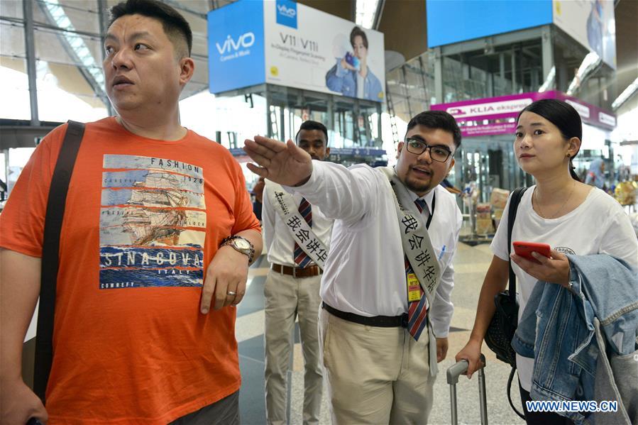 MALAYSIA-SEPANG-INTERNATIONAL AIRPORT-MANDARIN-SPEAKING OFFICIALS