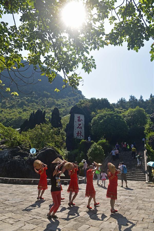 #CHINA-GUANGXI-HEZHOU-TOURISM (CN)