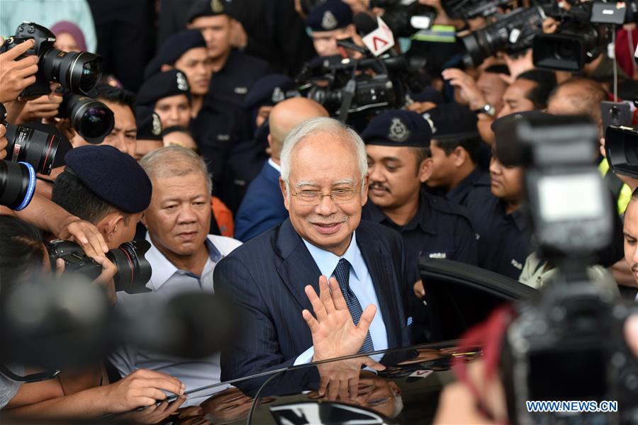 MALAYSIA-KUALA LUMPUR-ROSMAH MANSOR-CHARGED