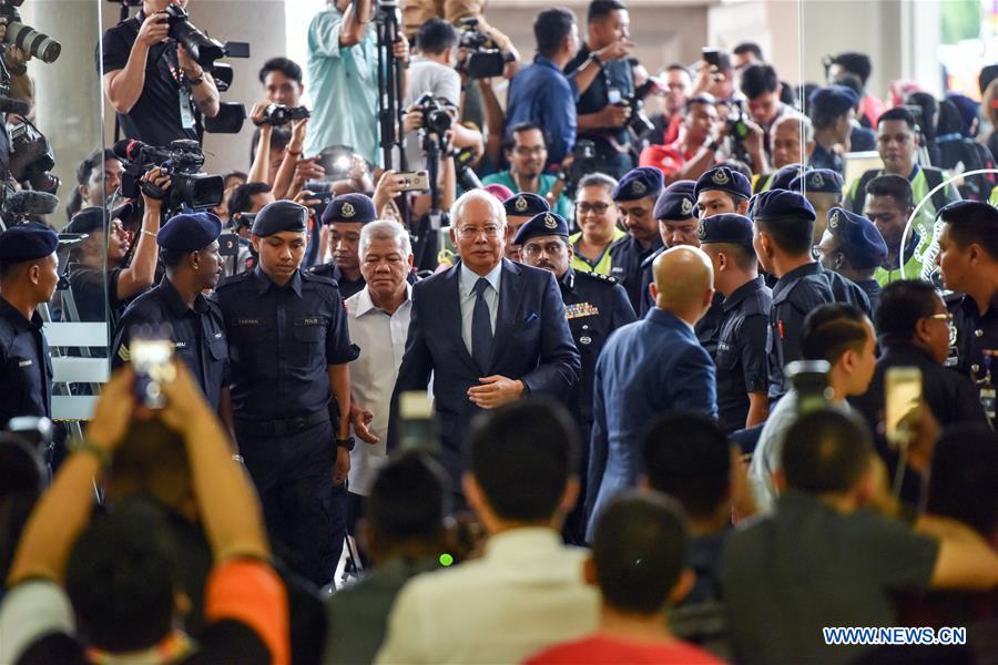 MALAYSIA-KUALA LUMPUR-ROSMAH MANSOR-CHARGED