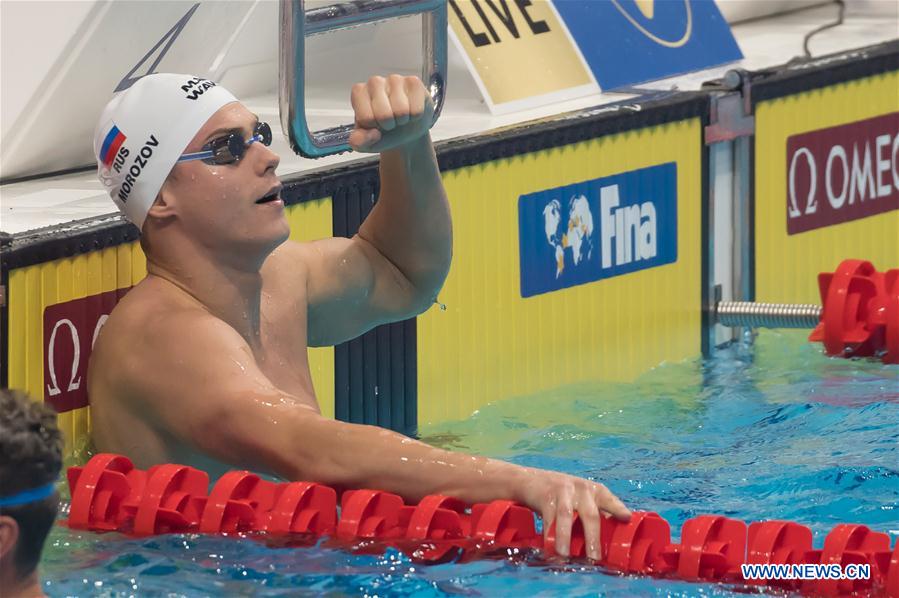 (SP)HUNGARY-BUDAPEST-SWIMMING-WORLD CUP