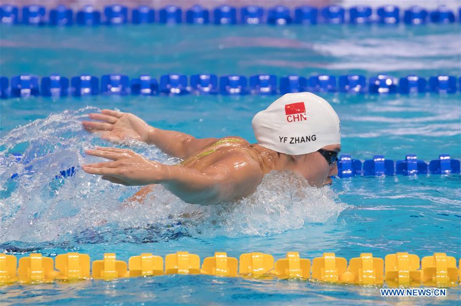 (SP)HUNGARY-BUDAPEST-SWIMMING-WORLD CUP 