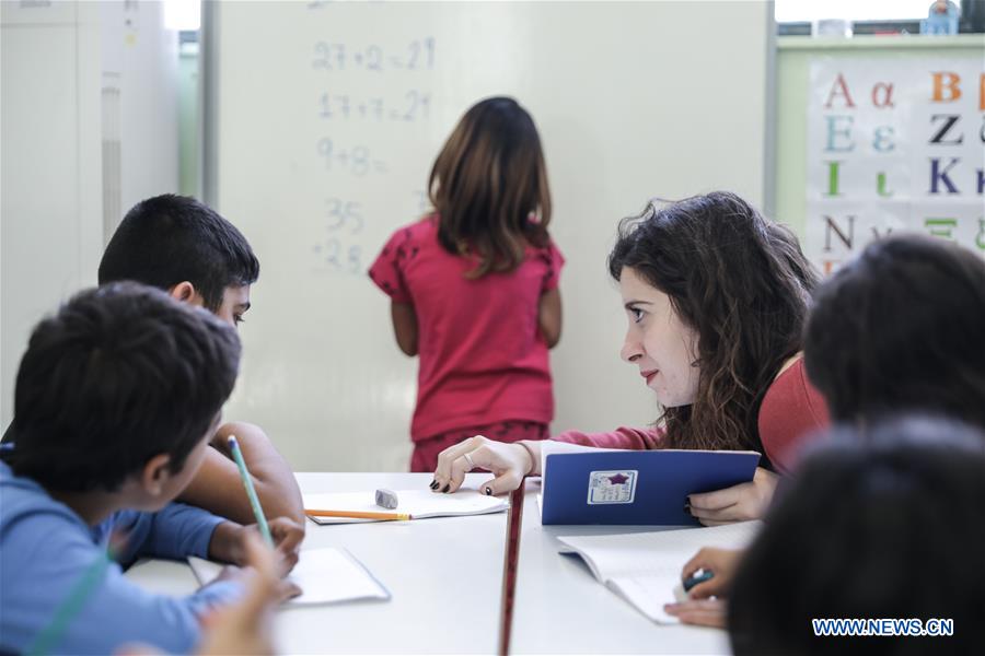 GREECE-ATHENS-WORLD TEACHERS' DAY