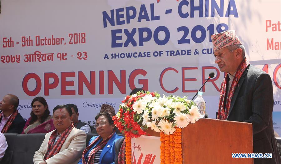 NEPAL-CHINA-EXPO 2018
