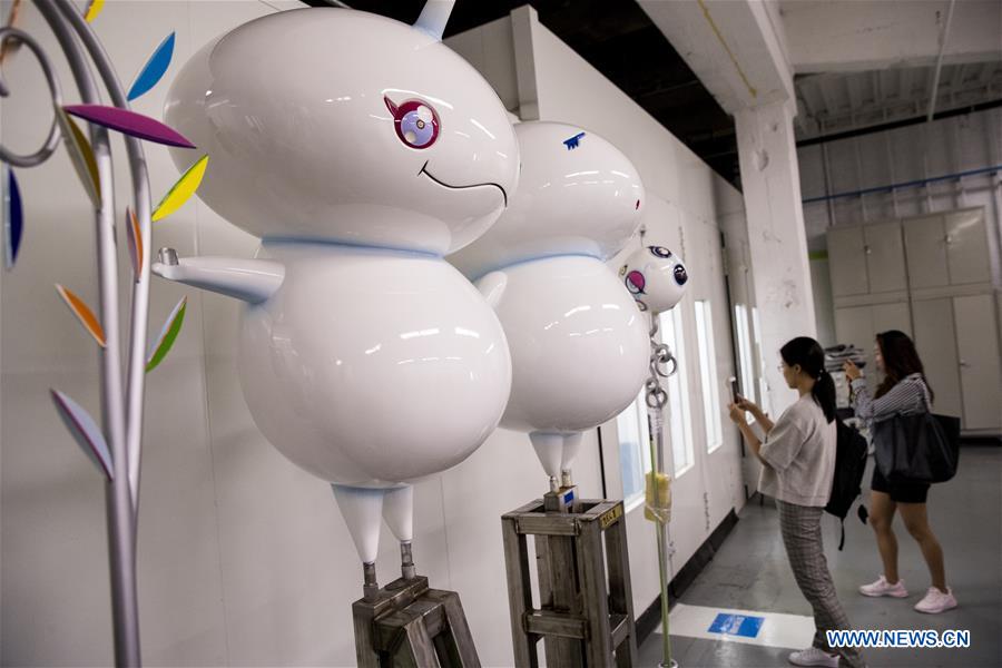 U.S.-NEW YORK-MADE IN NYC WEEK