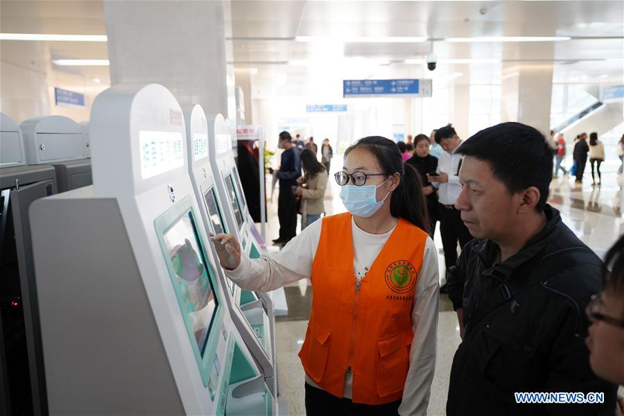 CHINA-BEIJING-TIANTAN HOSPITAL-NEW AREA-TRIAL OPERATION(CN)