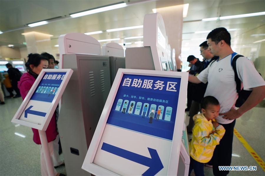 CHINA-BEIJING-TIANTAN HOSPITAL-NEW AREA-TRIAL OPERATION(CN)