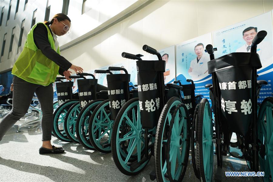 CHINA-BEIJING-TIANTAN HOSPITAL-NEW AREA-TRIAL OPERATION(CN)